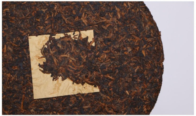 2012 Spring Yunnan Premium Shu Puer Tea Cake [Buland Golden Buds]