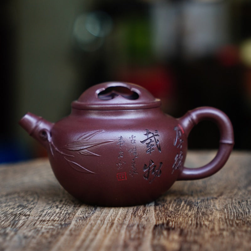 Full Handmade Yixing Zisha Teapot [Niu Gai Pot] (Zi Ni - 170ml)