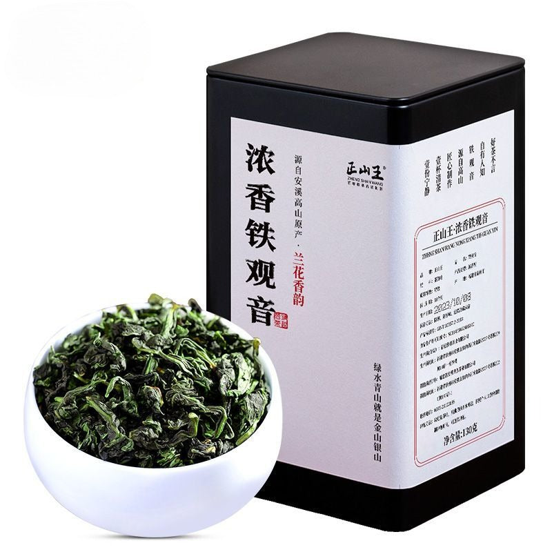 Fujian Anxi Premium [Tie Guan Yin] Strong Flora Aroma Oolong Tea 260/520g - YIQIN TEA HOUSE | yiqinteahouse.com | oolong tea, tea, tie guan yin