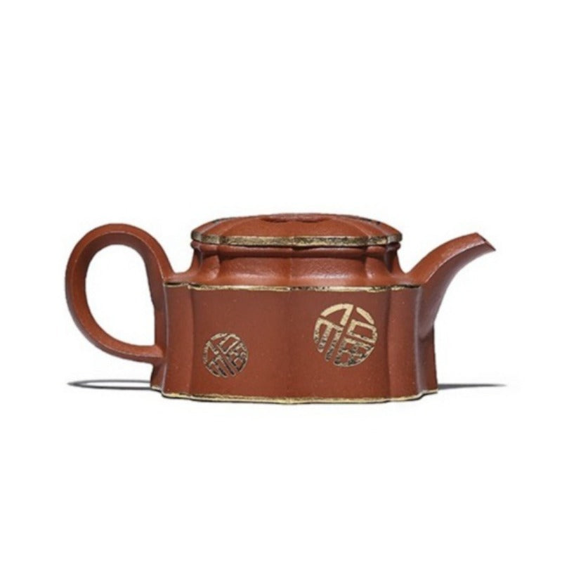 Théière Yixing Zisha entièrement faite à la main [Jin Ling Fu Wen] (Zhu Sha Zhu Ni - 150 ml)