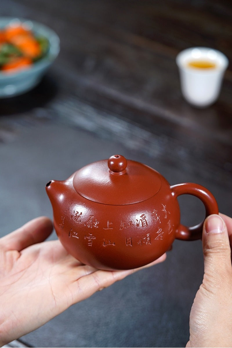 Théière Yixing Zisha entièrement faite à la main [Modèle Xishi] (Dahongpao - 320 ml)