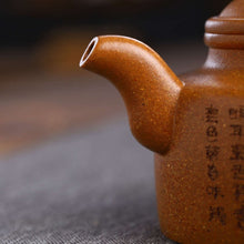 Load image into Gallery viewer, Full Handmade Yixing Zisha Teapot [Niu Gai Lianzi Pot 牛盖莲子壶] (Jiang Po Ni - 220ml)
