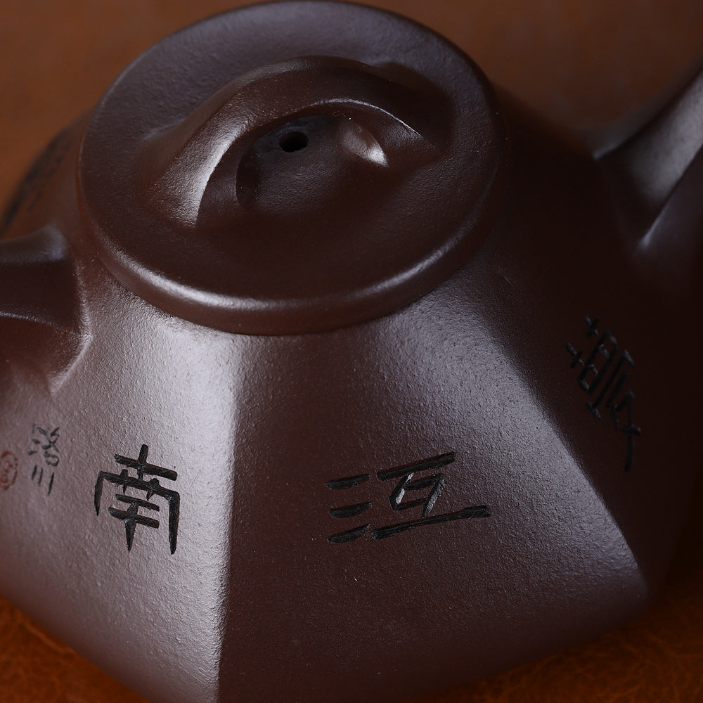Yixing Zisha Teapot [Jiangnan Liufang Ziye Shi Piao 梦江南-六方子冶石瓢] (Zi Ni - 220ml)