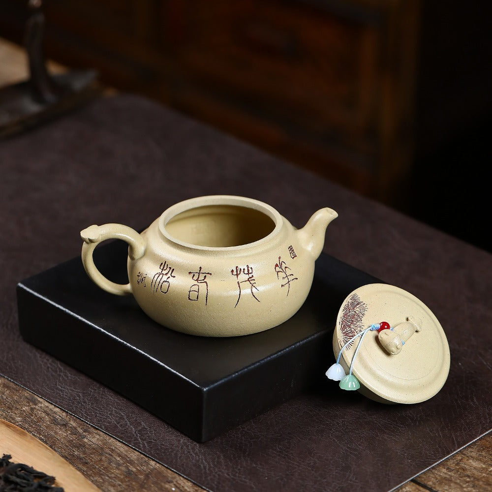 Yixing Zisha Teekanne [Ruyi Song Ying] (Bensan Lu Ni - 220ml)