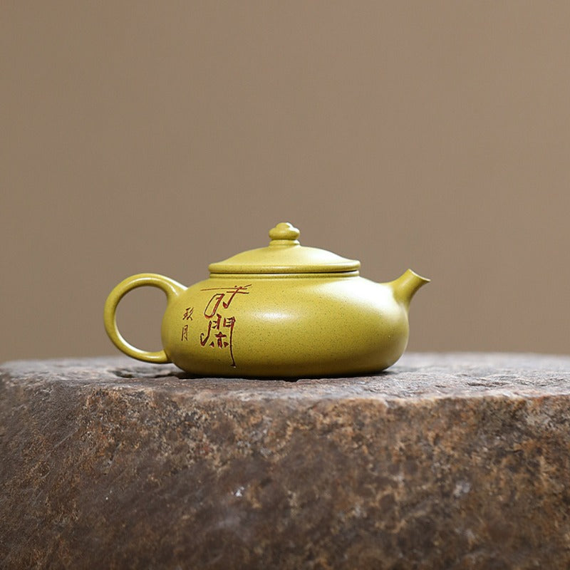 Yixing Zisha Teapot [Han Jiang] (Huangjin Duan Ni - 190ml)