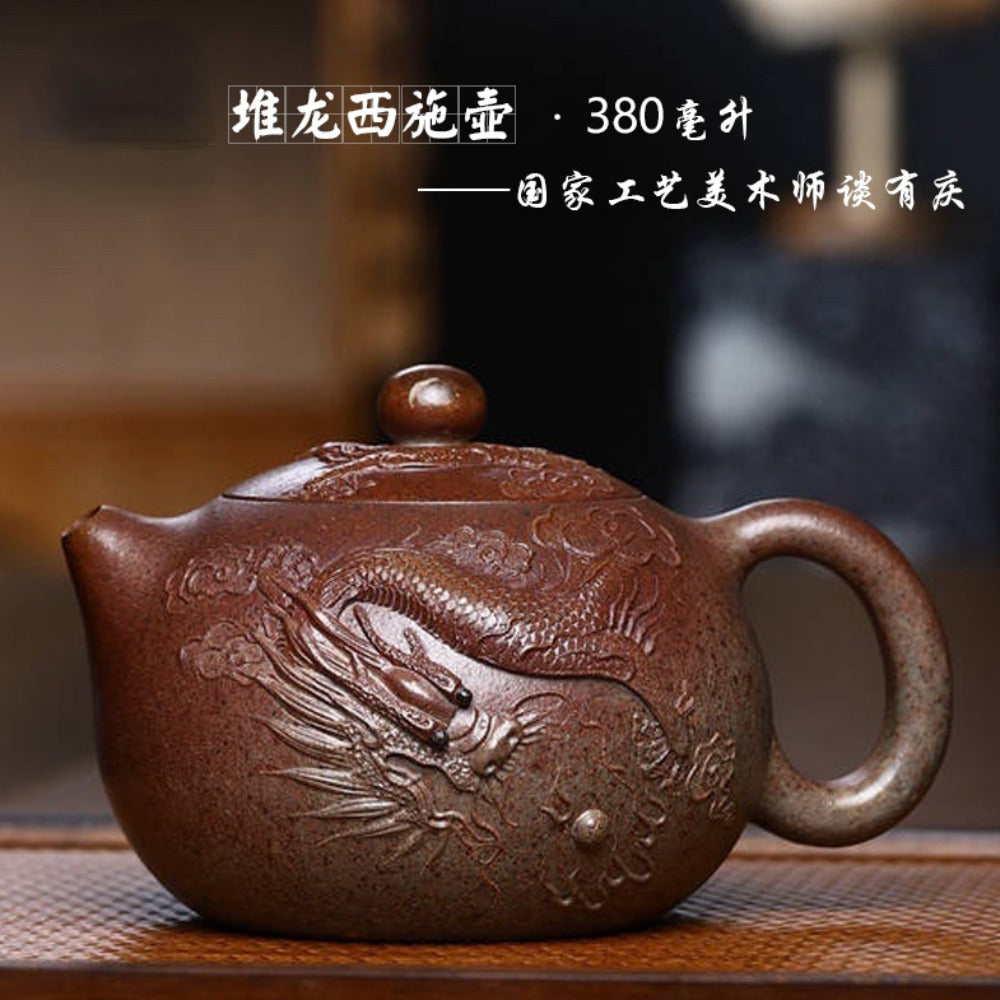 Full Handmade Yixing Zisha Teapot [Dragon Xishi 堆龙西施壶] (Long Bei Qing Firewood Fired - 380ml)