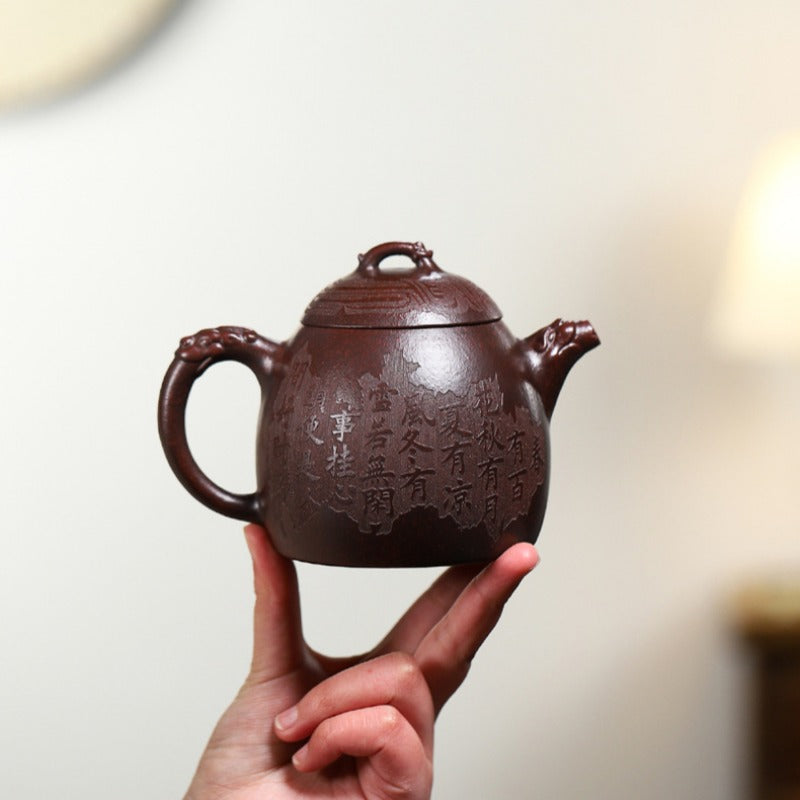 Yixing Zisha Teapot [Dragon Qin Quan] (Long Xue Sha - 380ml)