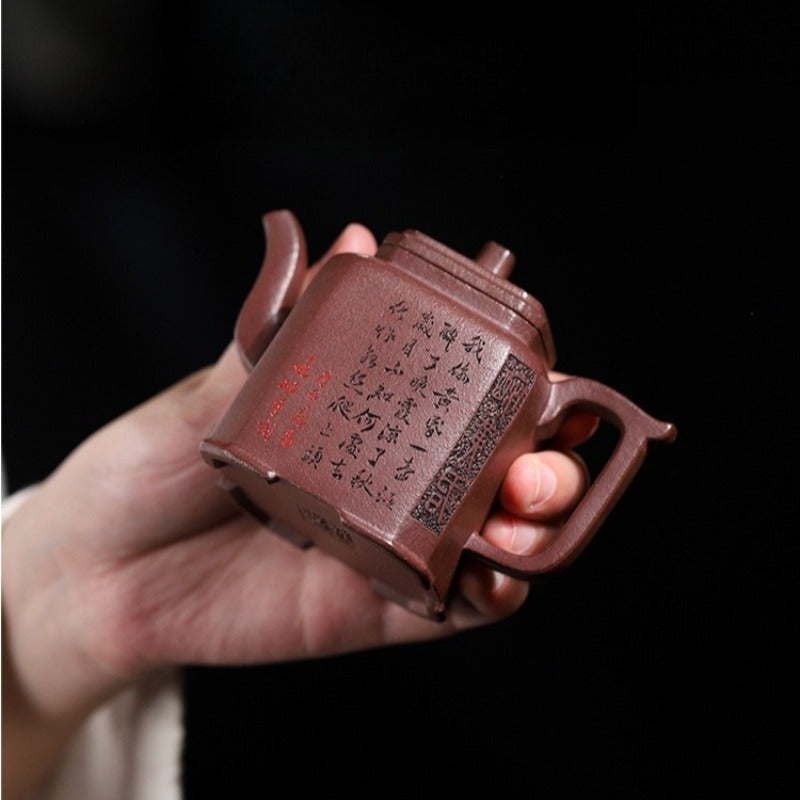 Tetera Yixing Zisha completamente hecha a mano [Zui Huanghun] (Di Cao Qing - 150 ml)