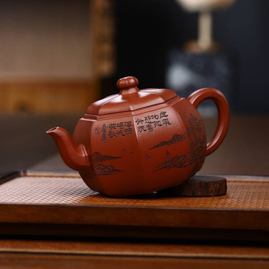 Full Handmade Yixing Zisha Teapot [Bafang Lai Cai Pot] (Hong Pi Long - 280ml)