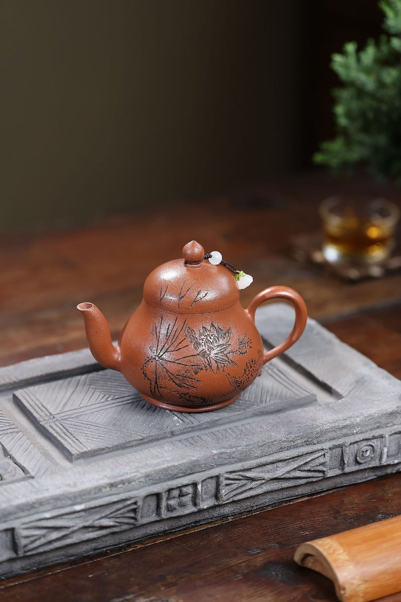 Yixing Zisha Teekanne [Harmony Si Ting] (Jiang Po Ni - 240ml)