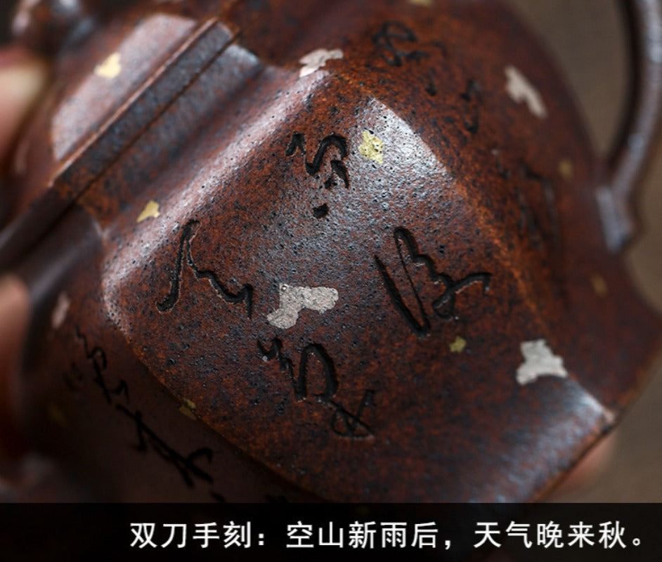 Full Handmade Yixing Zisha Teapot [Liufang Gong Deng] (Firewood Fired Duan Ni - 150ml) - YIQIN TEA HOUSE | yiqinteahouse.com | <200ml, full handmade zisha teapot, teapot, teaware