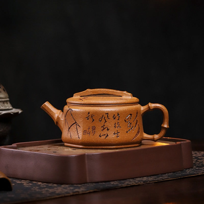 Full Handmade Yixing Zisha Teapot [Zhu Ying] (Jin Jiang Po Ni - 280ml)