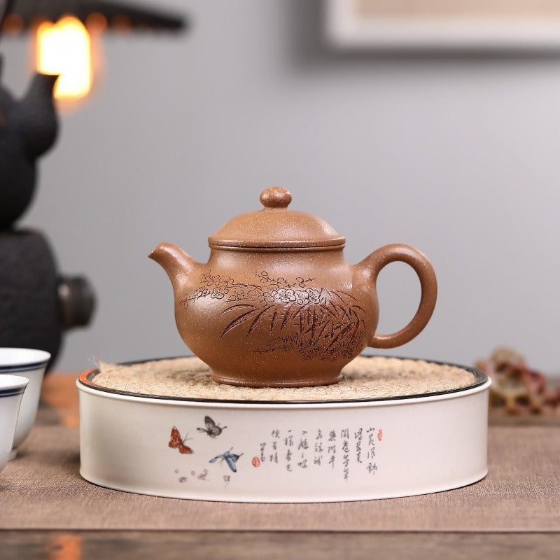 Yixing Zisha Teapot [Fragrance Pan Pot] (Huang Jiang Po - 240ml)