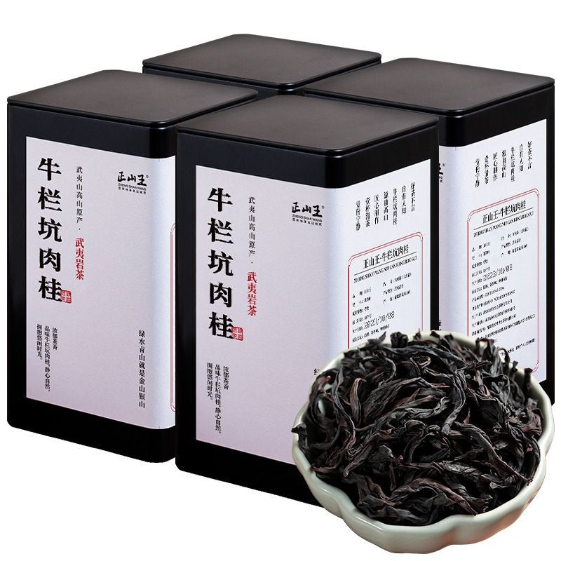 Wuyi Yan Cha Premium [Niu Lan Keng Rougui] Cinnamon Aroma Oolong Tea 260/520g - YIQIN TEA HOUSE | yiqinteahouse.com | oolong tea, tea, wuyi rougui