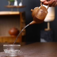 Load image into Gallery viewer, Full Handmade Yixing Zisha Teapot [Liufang Shuiping Pot 六方水平壶] (Wucai Lao Duan Ni - 150ml)

