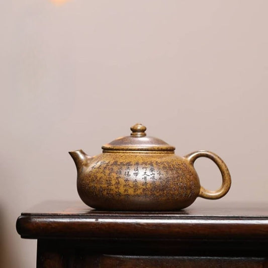 Yixing Zisha Teapot [Han Jiang] (Huangjin Duan Firewood Fired - 180ml) - YIQIN TEA HOUSE | yiqinteahouse.com | <200ml, teapot, teaware, zisha teapot