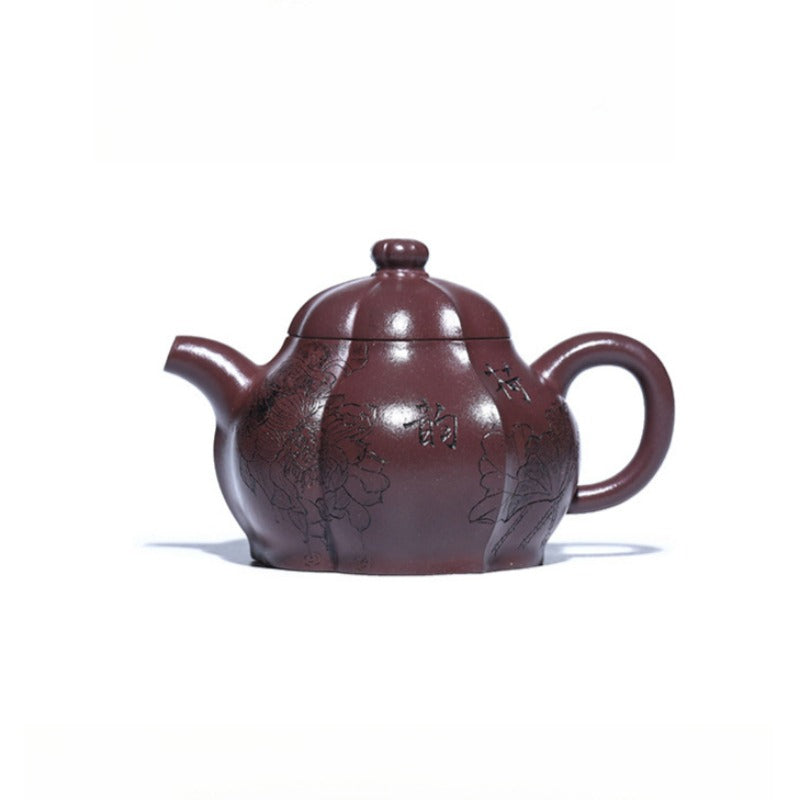 【宜興紫砂壺】国家工芸師儲韋芳製 中国紫泥茶壺　Yixing Teapot 全手工宜兴紫砂茶壶[荷韵] (黄龙山紫泥- 250ml) – YIQIN TEA HOUSE 一