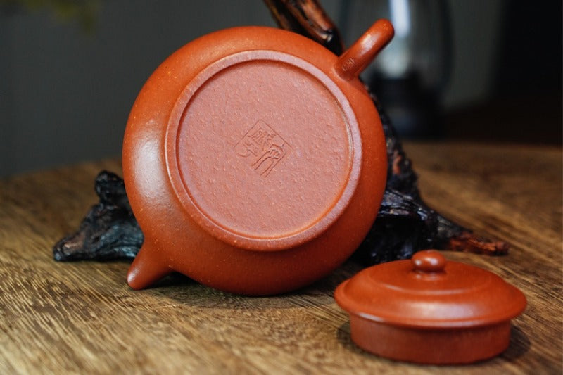 Full Handmade Yixing Zisha Teapot [Xu Bian Pot] (Jiang Po Ni - 210ml)