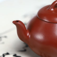 Load image into Gallery viewer, Full Handmade Yixing Zisha Teapot [Pao Gua Pot 匏瓜壶] (Dahongpao - 160ml)
