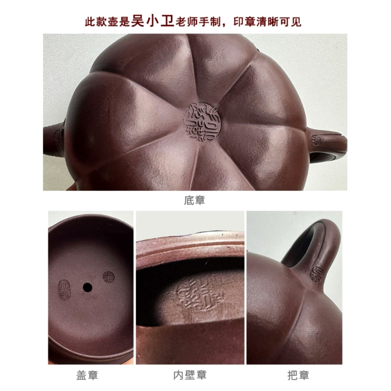 Full Handmade Yixing Zisha Teapot [Pumpkin] (Zi Ni - 380ml)