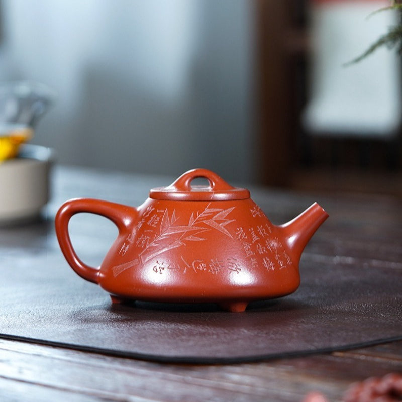 全手工宜兴紫砂茶壶【竹影子冶石瓢】（大红袍 - 300ml）