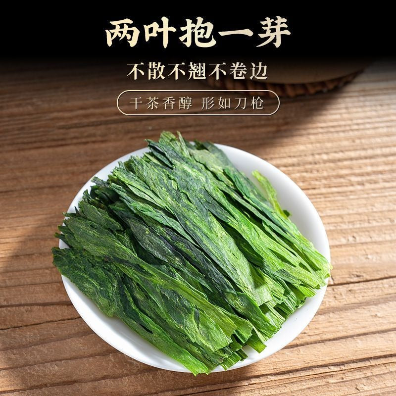 Early Spring Huangshan Premium Taiping [Hou Kui] Green Tea 260/520g - YIQIN TEA HOUSE | yiqinteahouse.com | green tea, hou kui, tea