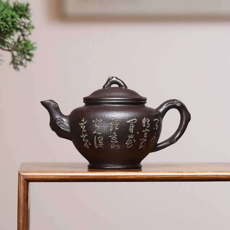 Théière Yixing Zisha [Bao Chun] (Shi Huang - 300 ml)