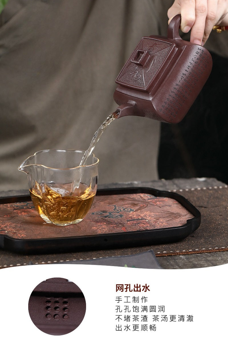 Théière Yixing Zisha entièrement faite à la main [Sifang Jun Zheng] (Tian Qing Zi Ni - 500 ml)