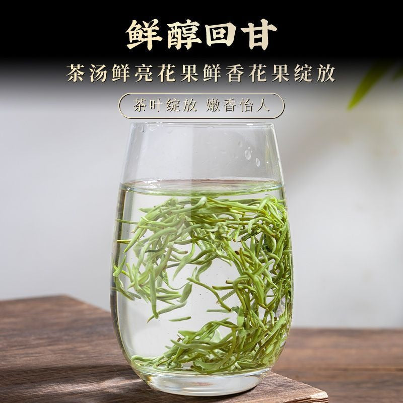 Early Spring Suzhou Premium [Bi Luo Chun] Fried Green Tea 260/520g - YIQIN TEA HOUSE | yiqinteahouse.com | bi luo chun, green tea, tea