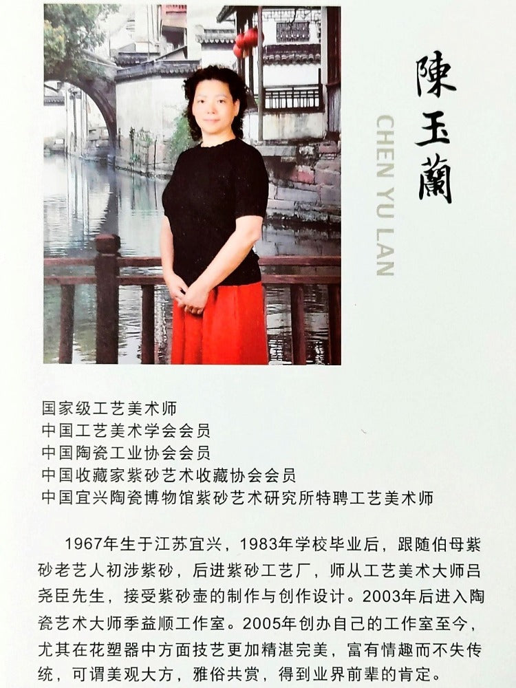 Tetera Yixing Zisha hecha a mano [Olla Jinzun] (Zhu Ni - 370 ml)