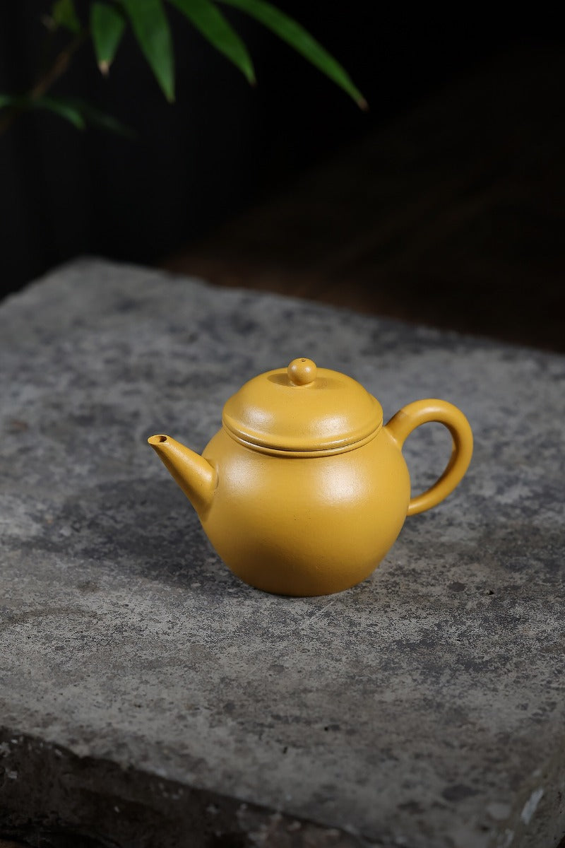 Yixing Zisha Teapot [Shui Ping] (Huangjin Zhu Ni - 150ml)