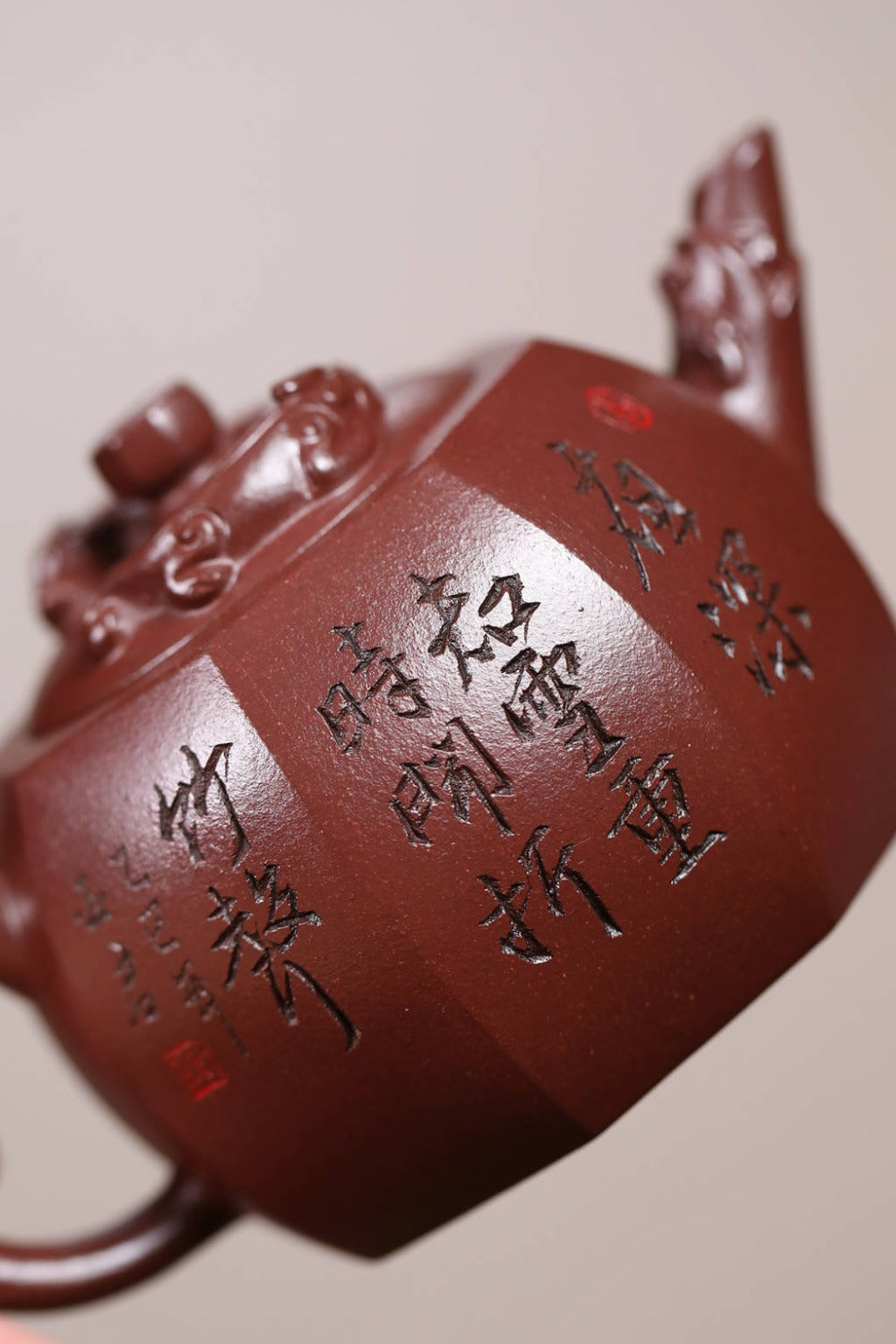 Full Handmade Yixing Zisha Teapot [Bamian Linglong Pot] (Zi Ni - 200ml)