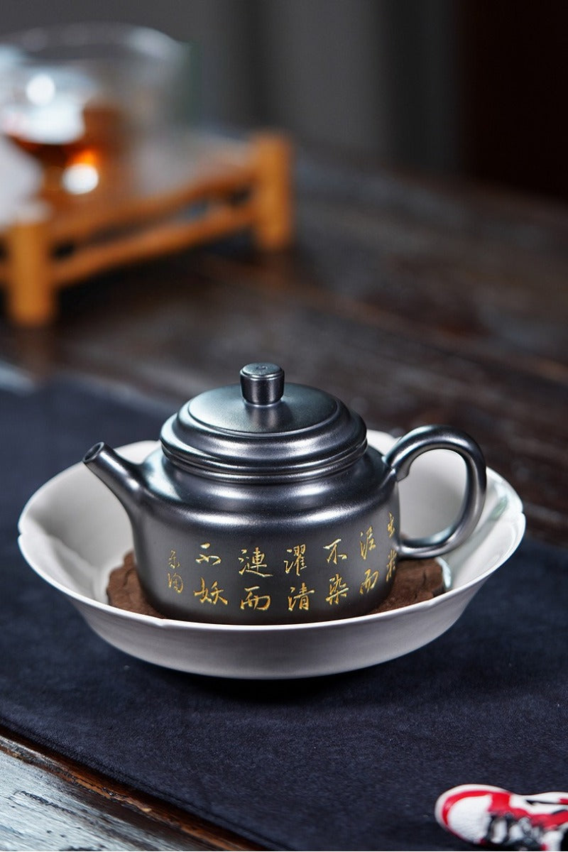 Full Handmade Yixing Zisha Teapot [De Zhong] (Hei Ni - 300ml)