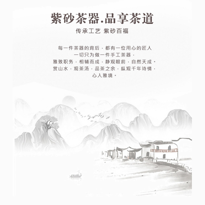 Yixing Zisha Tea Cup [Tian Qing Ni 100ml / Shi Huang 80ml]