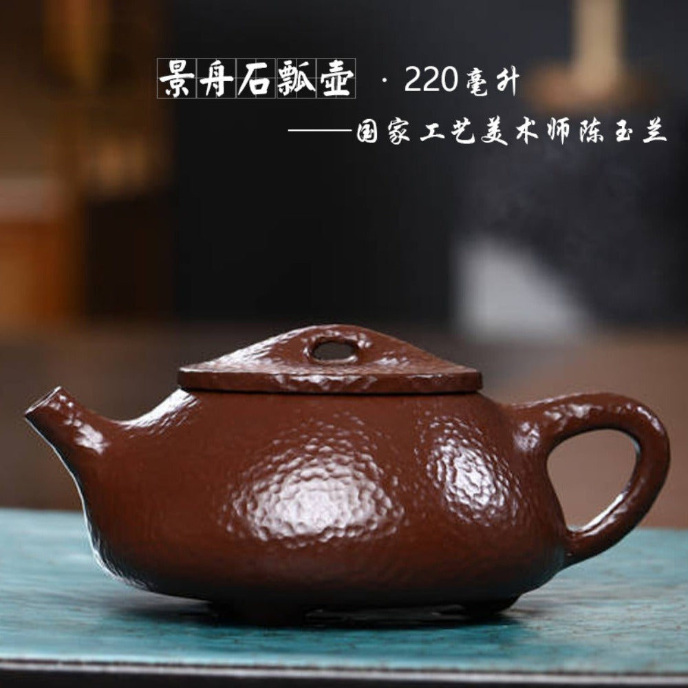 Full Handmade Yixing Zisha Teapot [Jingzhou Shi Piao Pot 景舟石瓢壶] (Lao Zi Ni - 220ml)