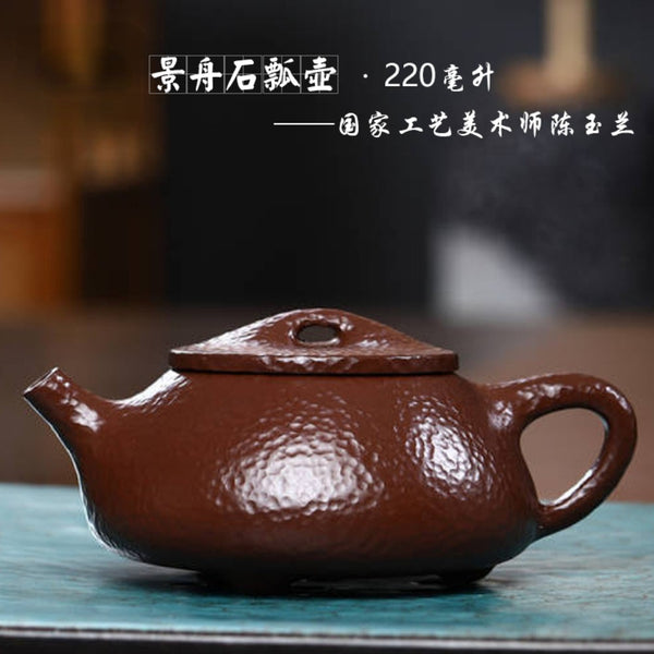 Full Handmade Yixing Zisha Teapot [Jingzhou Shi Piao Pot] | 全手工 