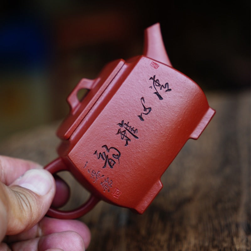 Full Handmade Yixing Zisha Teapot [Sifang Pot] (Zhu Ni - 130ml)