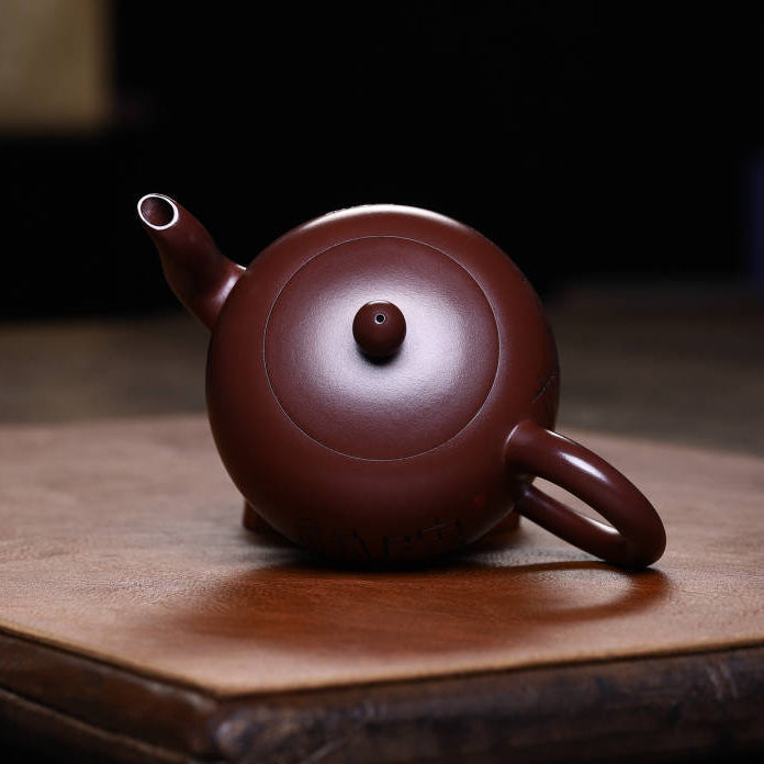 Full Handmade Yixing Zisha Teapot [Meiren Jian Pot] (Zi Ni - 280ml)