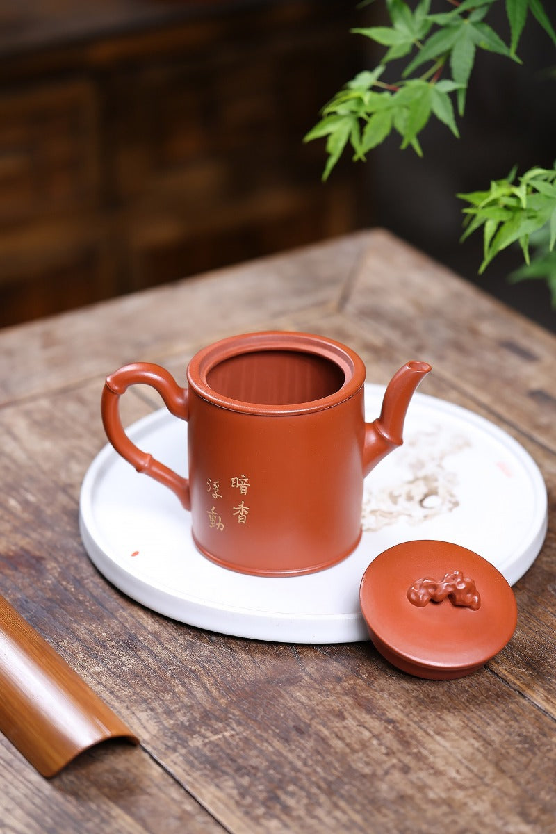 Teko Zisha Yixing [Bamboo] (Zhao Zhuang Zhu Ni - 300ml)