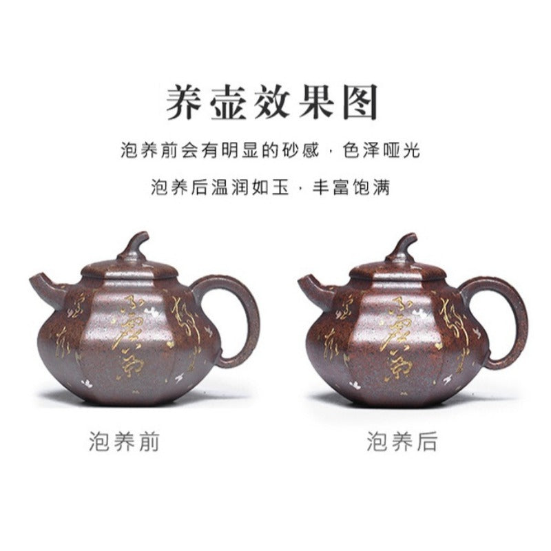 Full Handmade Yixing Zisha Teapot [Hexagon Gourd] (Firewood Fired Duan Ni - 170ml) - YIQIN TEA HOUSE | yiqinteahouse.com | <200ml, full handmade zisha teapot, teapot, teaware