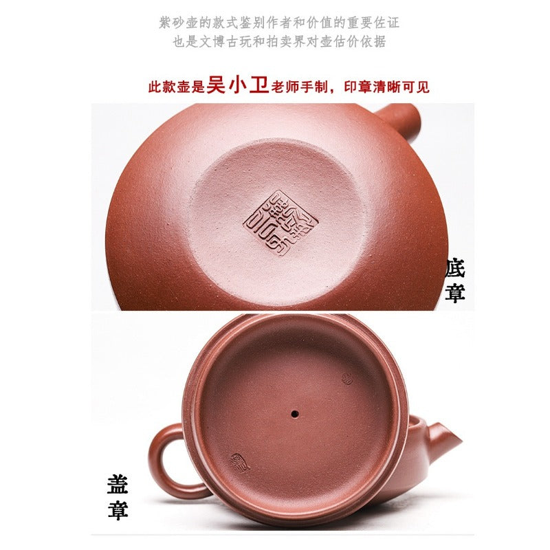 Full Handmade Yixing Zisha Teapot [Shang Shan Ruo Shui] (Di Cao Qing - 160ml)