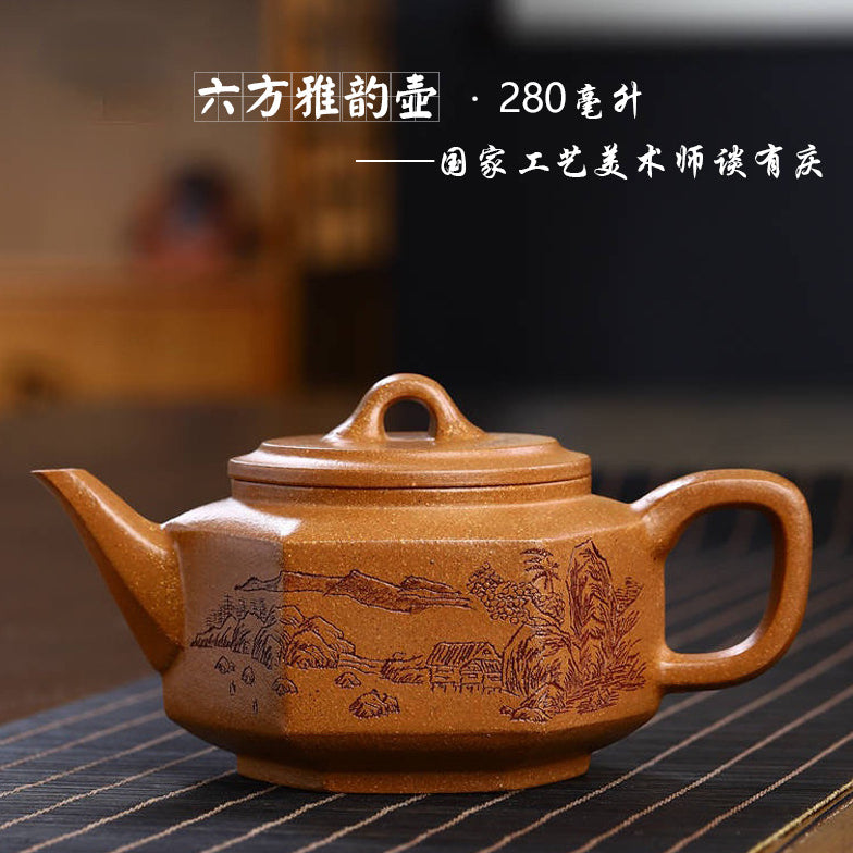 Full Handmade Yixing Zisha Teapot [Liufang Ya Yun Pot 六方雅韵壶] (Wucai Lao Duan Ni - 280ml)
