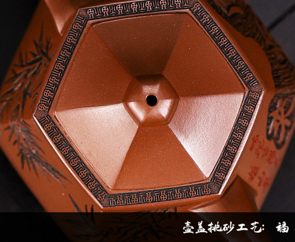 Full Handmade Yixing Zisha Teapot [Qing Feng Xu Lai] (Ge Zi Ni - 300ml) - YIQIN TEA HOUSE | yiqinteahouse.com | 200-300ml, full handmade zisha teapot, teapot, teaware