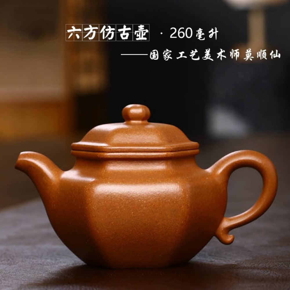 Full Handmade Yixing Zisha Teapot [Liufang Fanggu Pot 六方仿古壶] (Jiang Po Ni - 260ml)