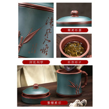 Load image into Gallery viewer, Yixing Zisha Tea Mug with Filter [Bamboo Breeze] 460ml
