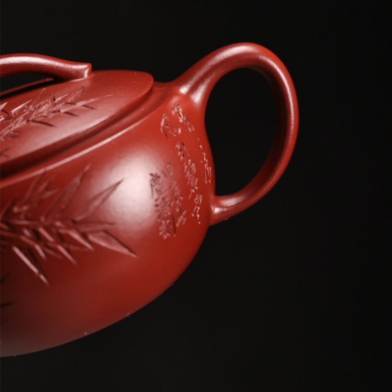 Full Handmade Yixing Zisha Teapot [Hanwa Pot] (Dahongpao - 160ml)