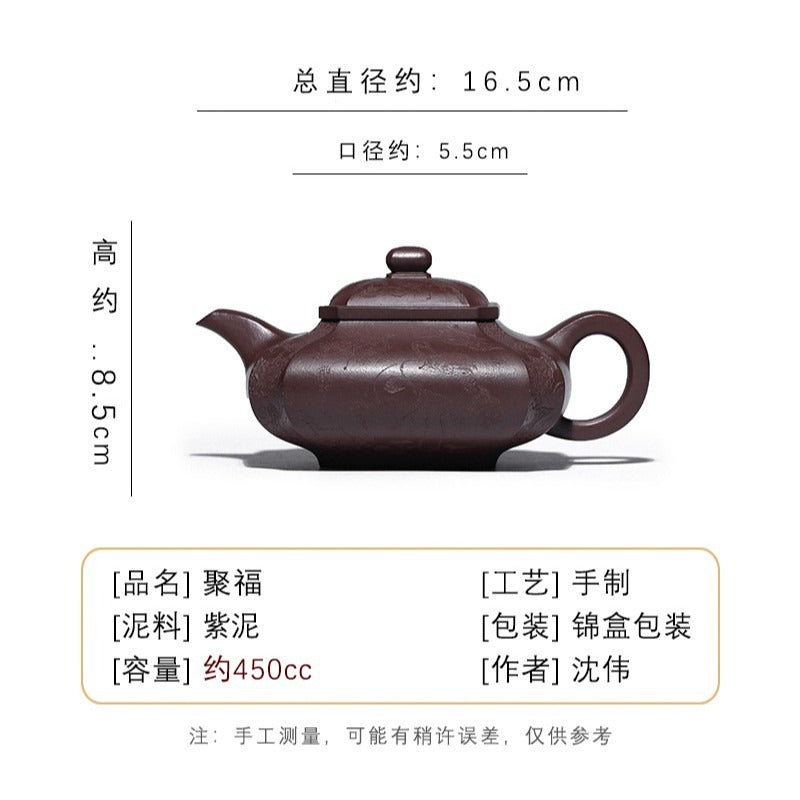 Théière Yixing Zisha entièrement faite à la main [Ju Fu] (Zi Ni - 450 ml)