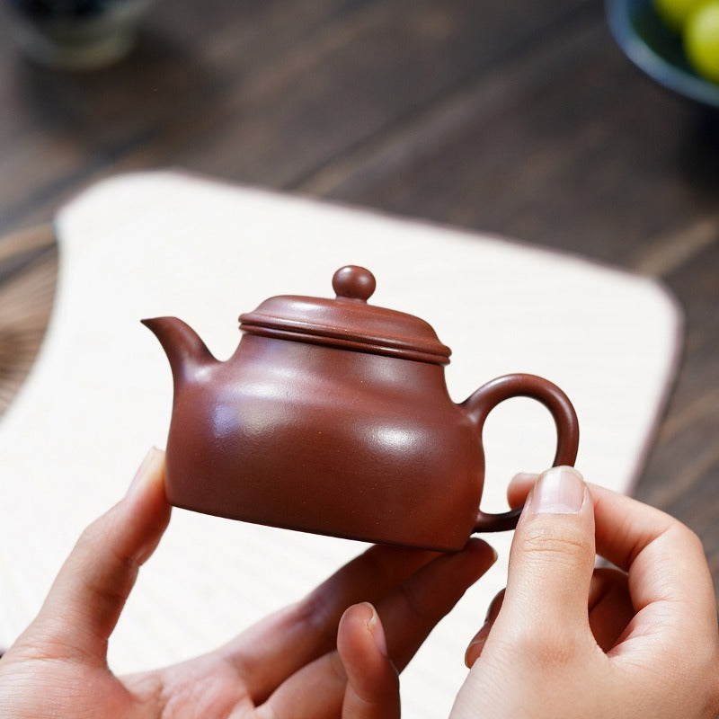 Yixing Zisha Teapot [Pan Hu] (Long Xue Sha - 140ml)