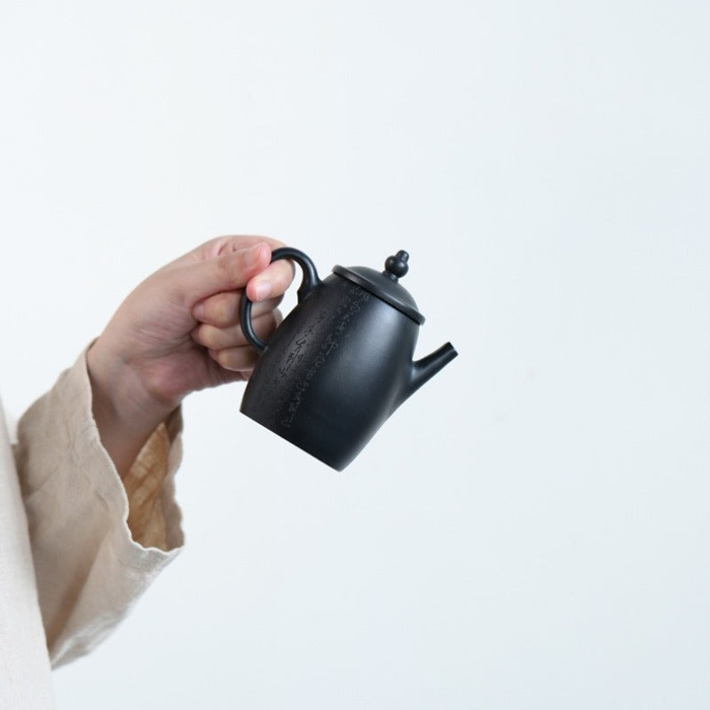 Yixing Zisha Teapot [Elegant] (Wu Jinsha - 230ml)