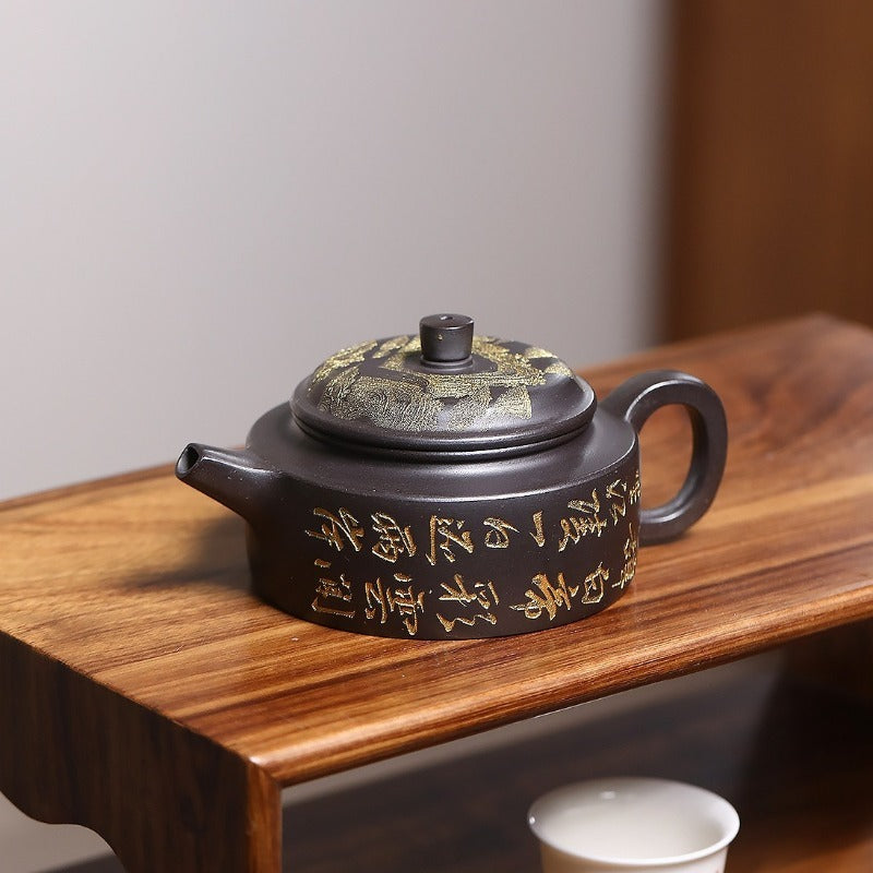 Théière Yixing Zisha [De Zhong] (Shi Huang - 200 ml)